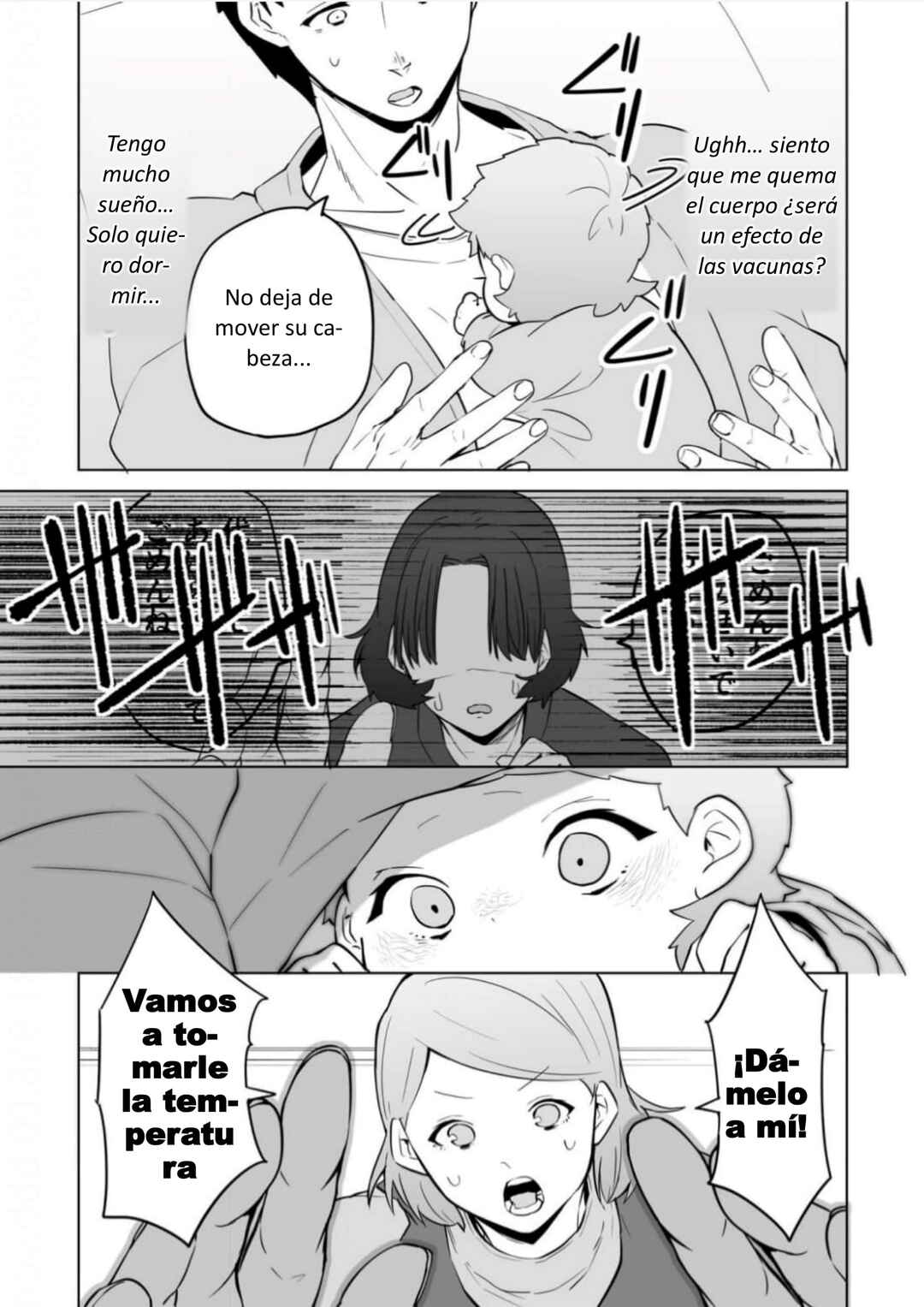Akachan ni Tensei Shita Hanashi Chapter 21 - Page 5