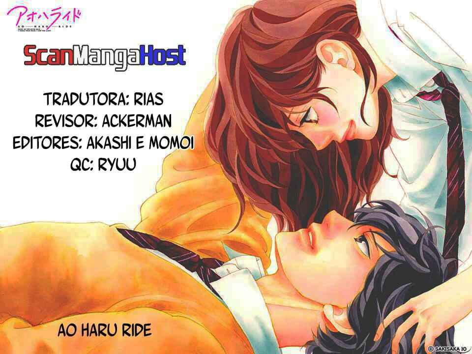 Ao Haru Ride Chapter 47 - Page 1