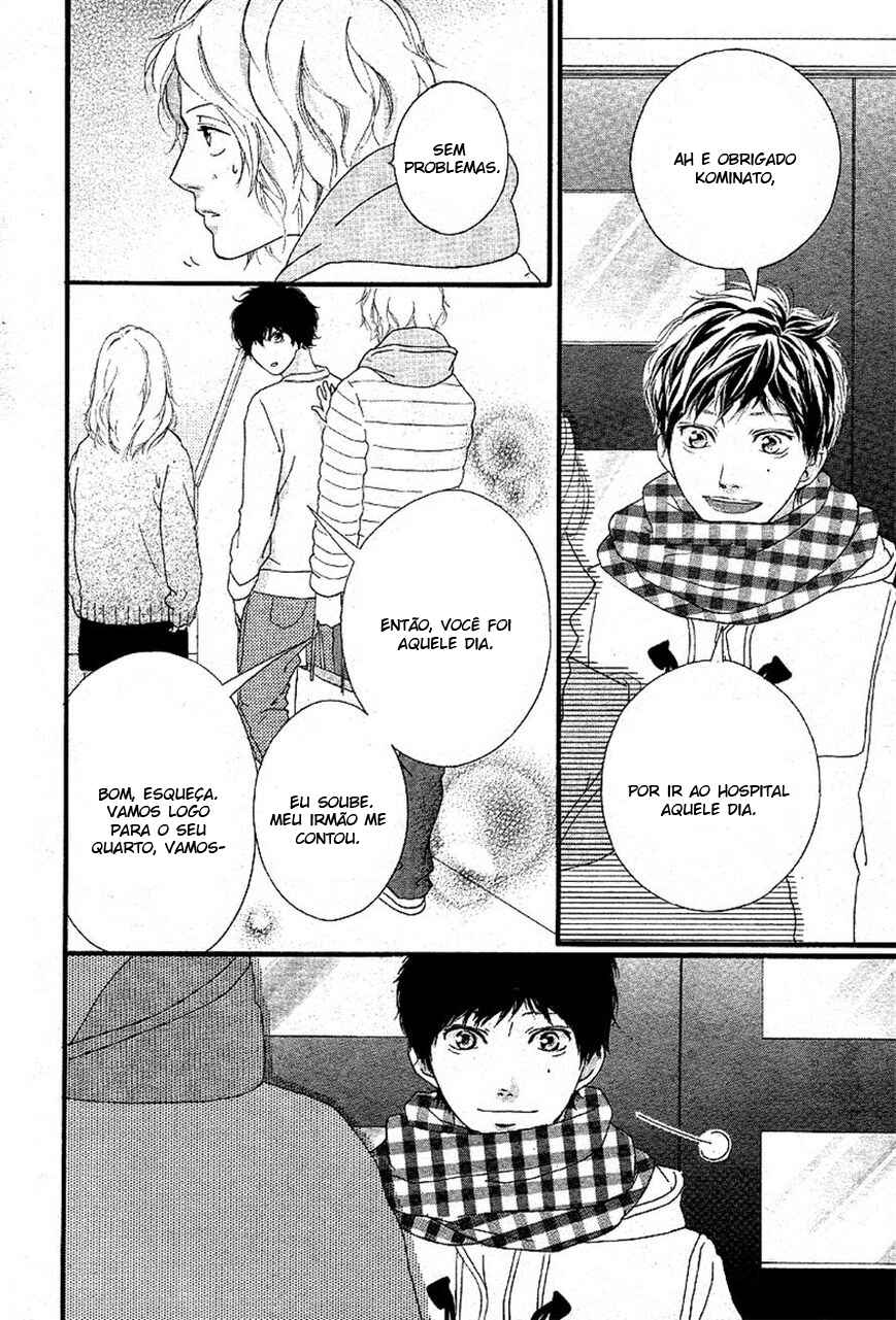 Ao Haru Ride Chapter 47 - Page 11