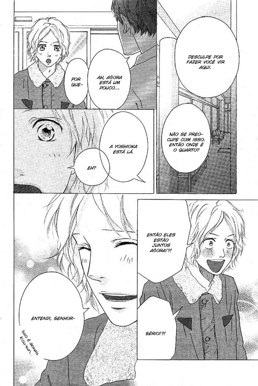 Ao Haru Ride Chapter 47 - Page 13