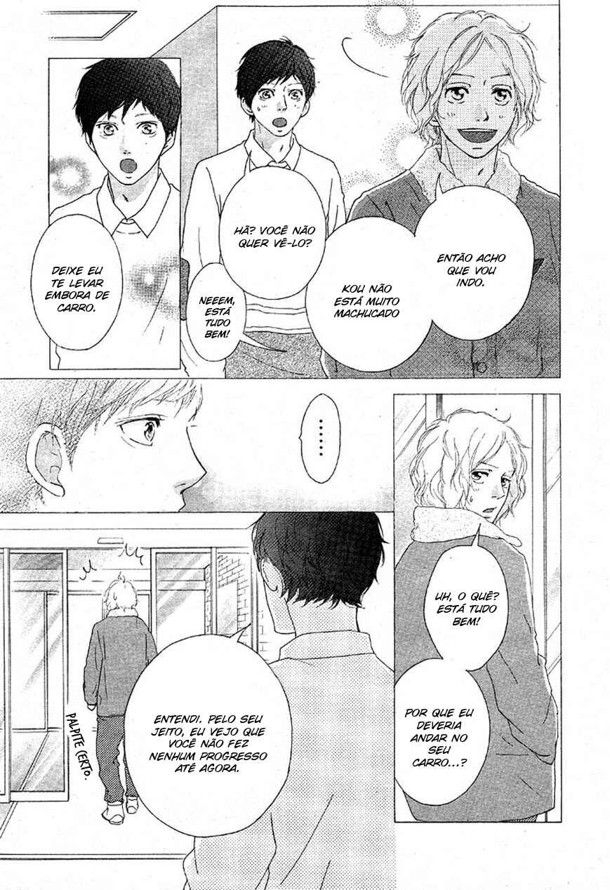 Ao Haru Ride Chapter 47 - Page 14