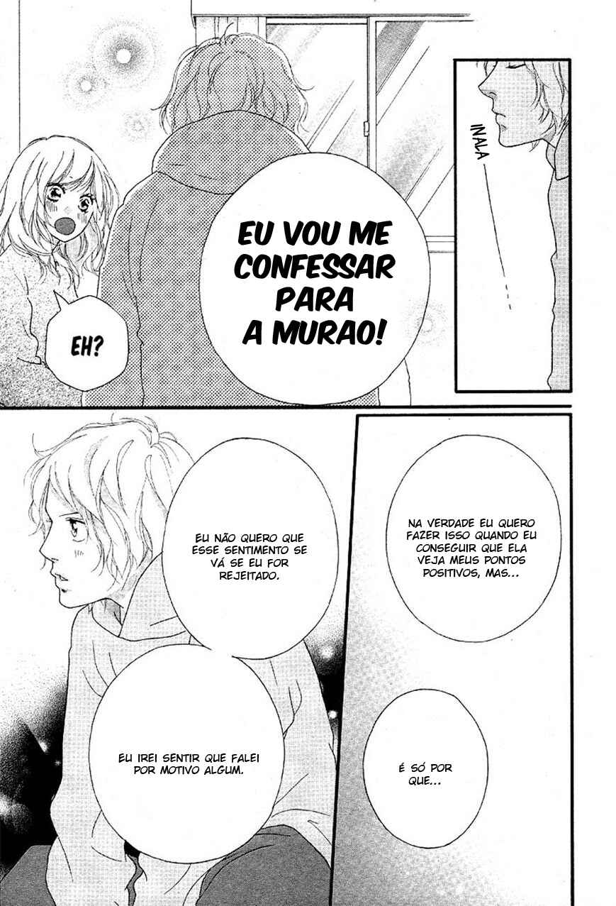 Ao Haru Ride Chapter 47 - Page 18