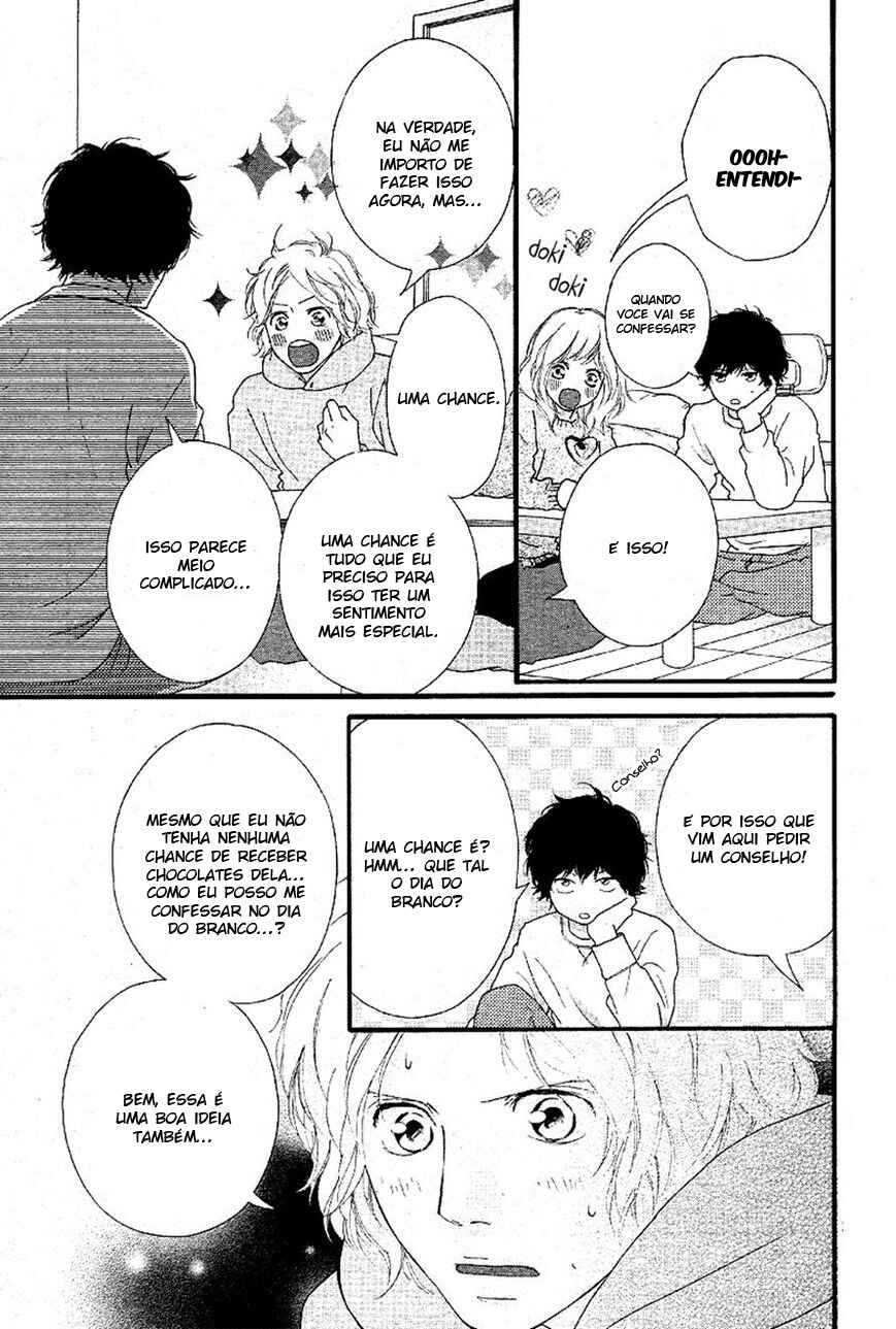 Ao Haru Ride Chapter 47 - Page 20