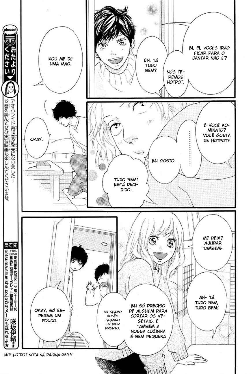 Ao Haru Ride Chapter 47 - Page 26