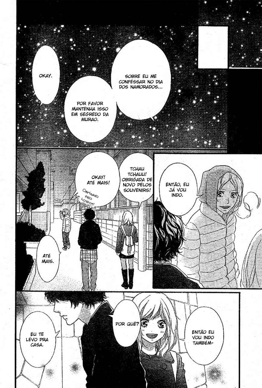 Ao Haru Ride Chapter 47 - Page 37