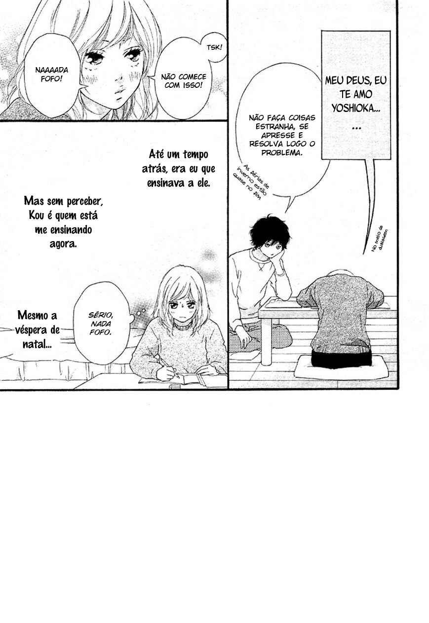 Ao Haru Ride Chapter 47 - Page 4