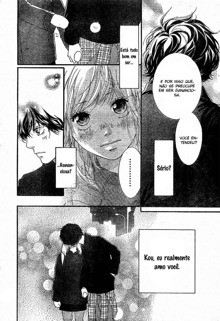 Ao Haru Ride Chapter 47 - Page 43