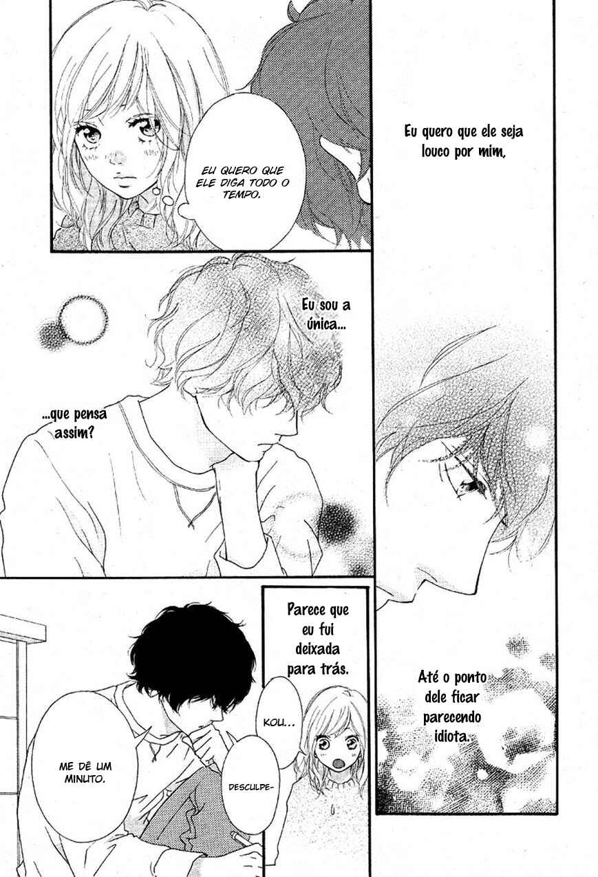 Ao Haru Ride Chapter 47 - Page 6