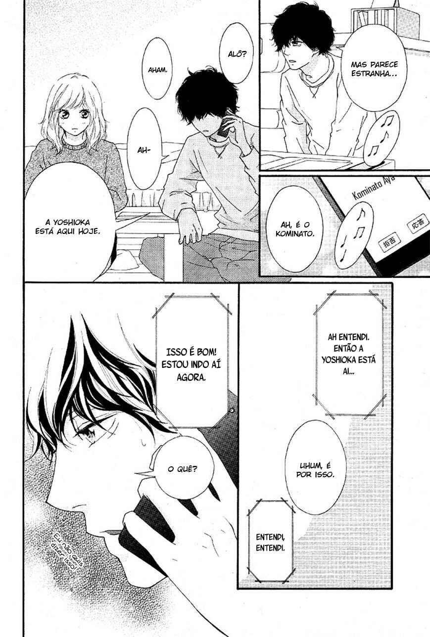Ao Haru Ride Chapter 47 - Page 9
