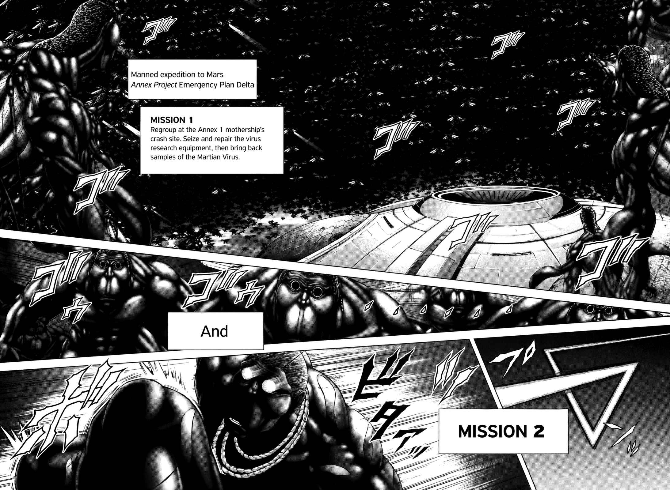 Terra Formars Chapter 67 - Page 15