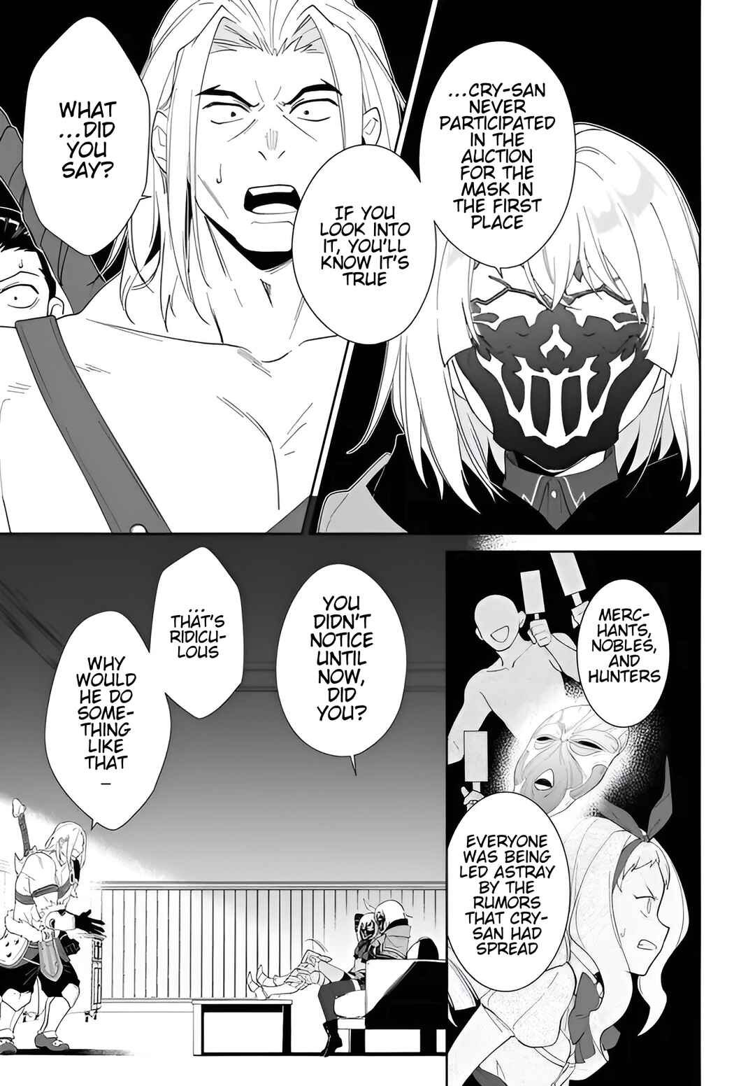 Nageki no Bourei wa Intai Shitai ~Saijaku Hunter ni Yoru Saikyou Party Ikuseijutsu~ Chapter 56.2 - Page 10