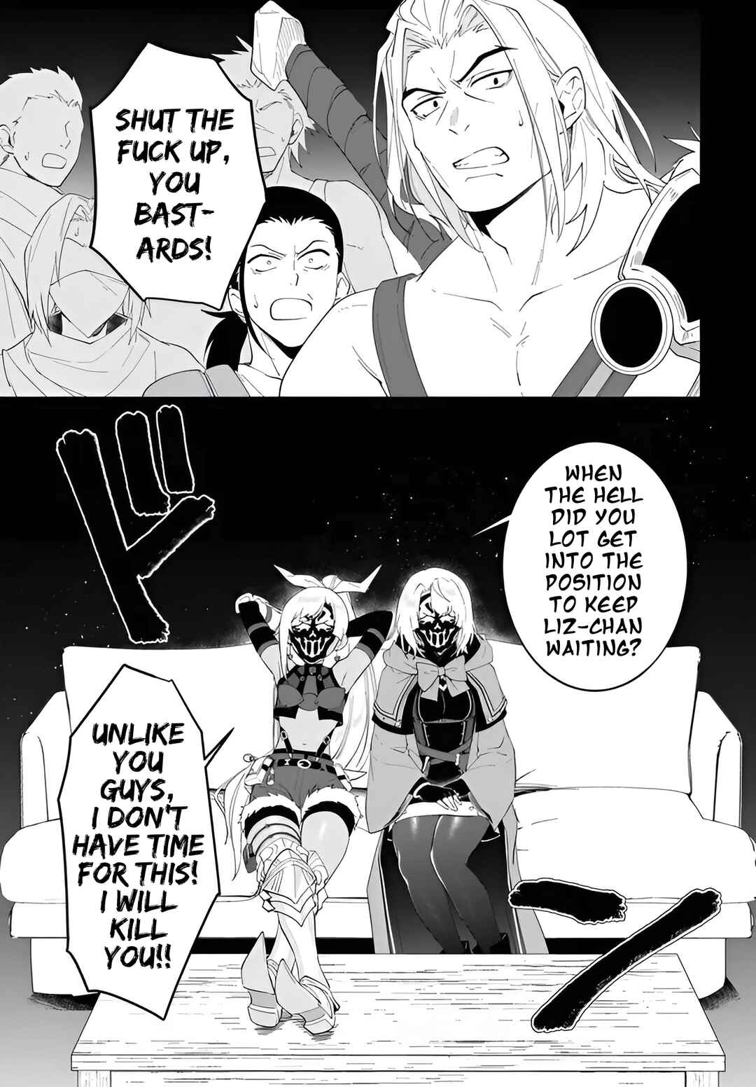 Nageki no Bourei wa Intai Shitai ~Saijaku Hunter ni Yoru Saikyou Party Ikuseijutsu~ Chapter 56.2 - Page 6