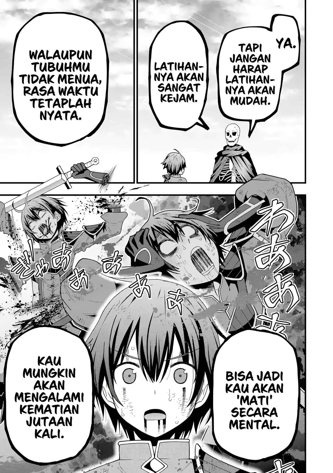 Maken no Deshi wa Munou de Saikyou! ~Eiyuuryuu no Shugyou de Bannou ni Nareta no de, Saikyou wo Mezashimasu~ Chapter 2 - Page 16