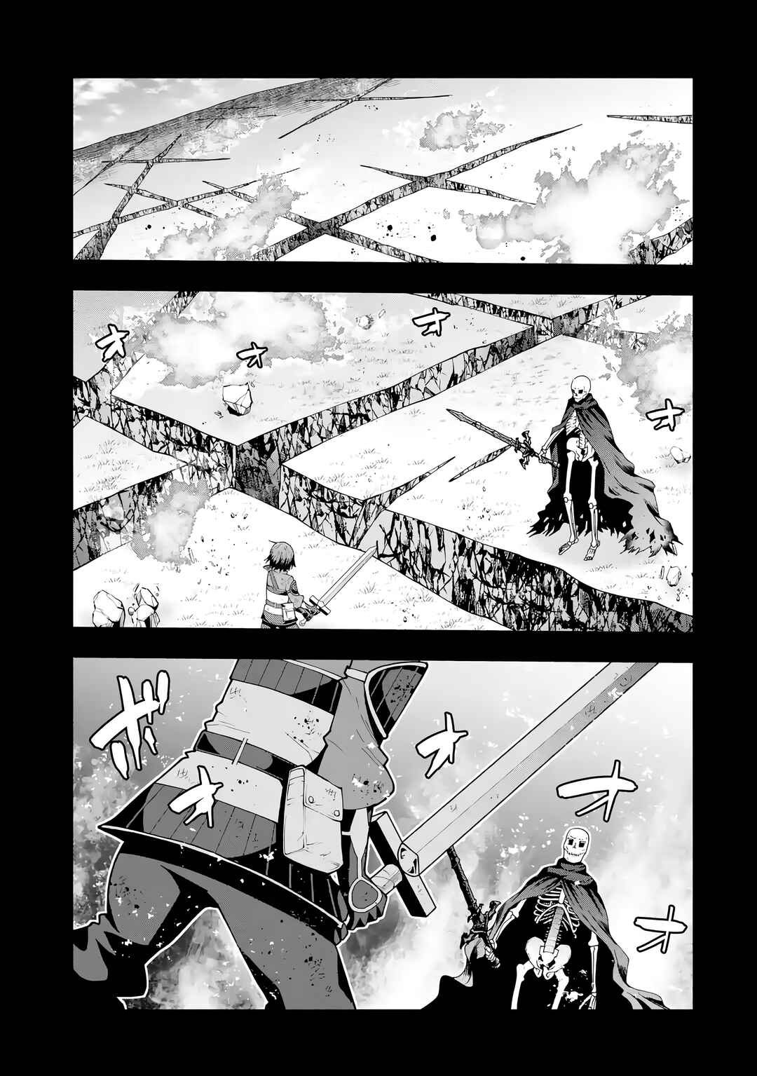 Maken no Deshi wa Munou de Saikyou! ~Eiyuuryuu no Shugyou de Bannou ni Nareta no de, Saikyou wo Mezashimasu~ Chapter 2 - Page 22