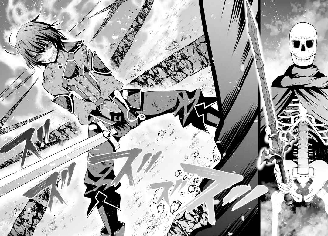 Maken no Deshi wa Munou de Saikyou! ~Eiyuuryuu no Shugyou de Bannou ni Nareta no de, Saikyou wo Mezashimasu~ Chapter 2 - Page 23