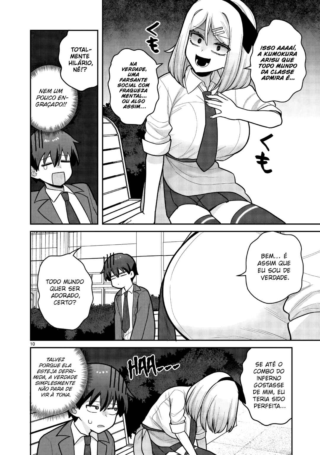 Ore ga Inai to Sugu ×× ru Hakanagi Kasumi Chapter 11 - Page 10