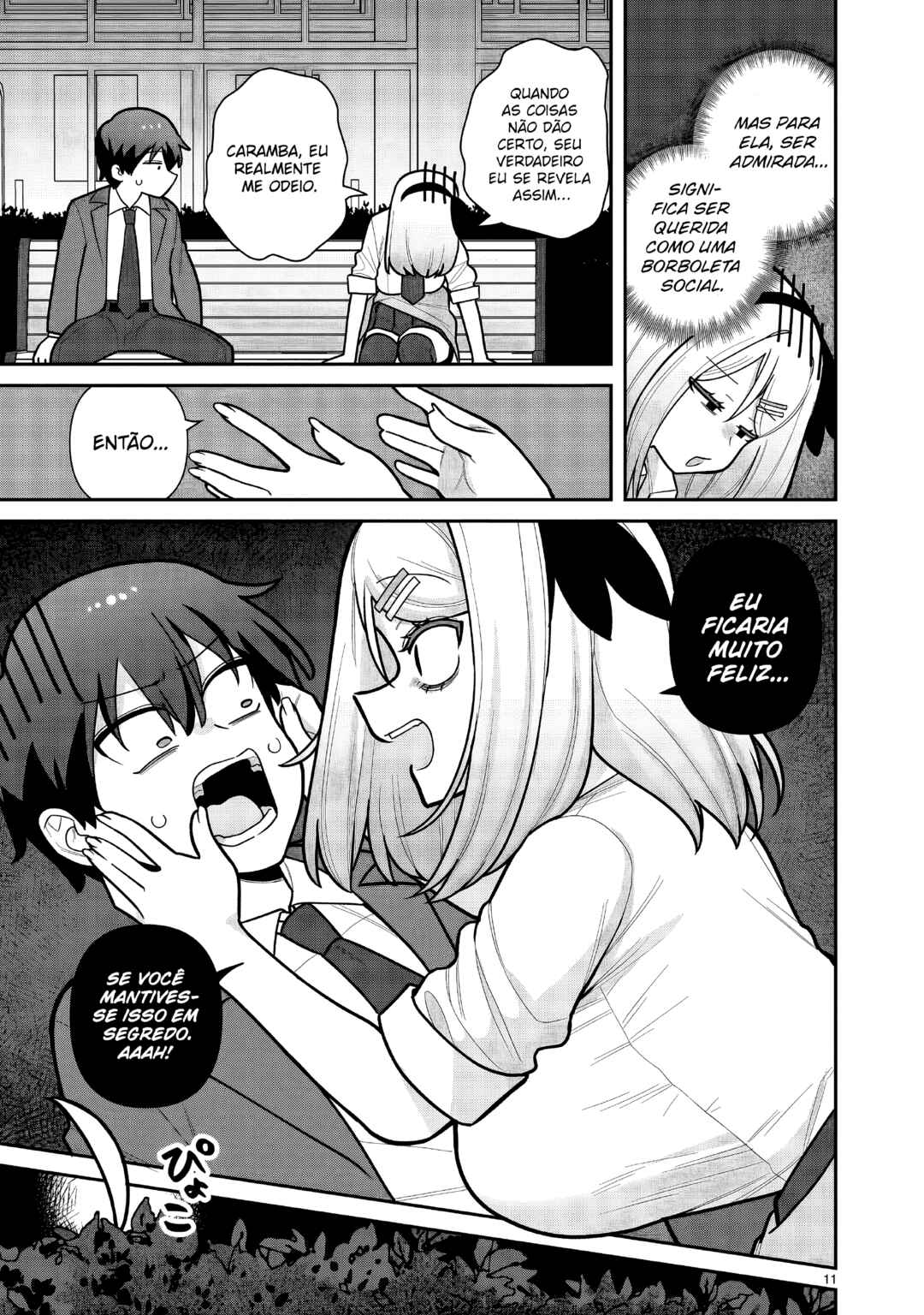 Ore ga Inai to Sugu ×× ru Hakanagi Kasumi Chapter 11 - Page 11