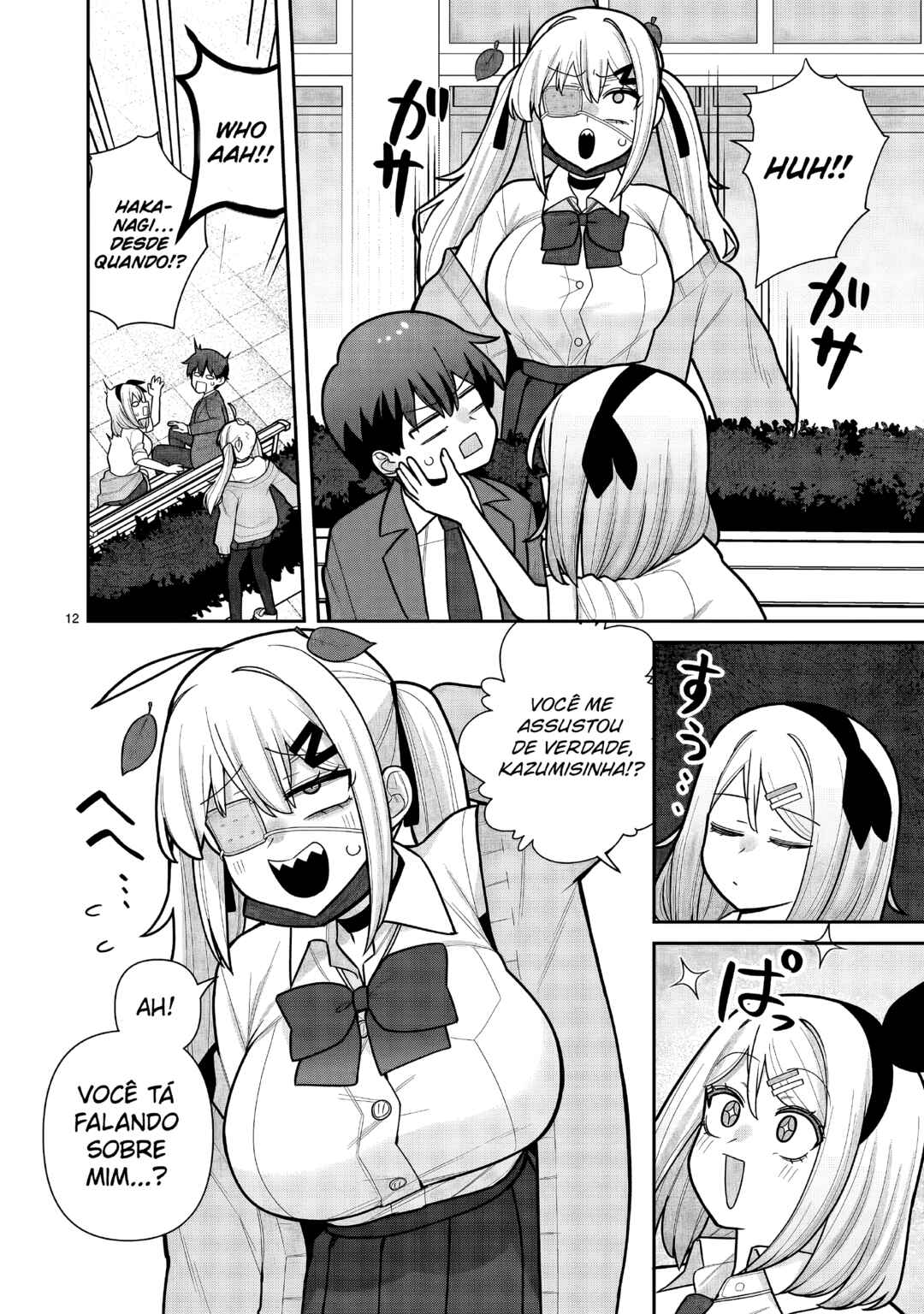 Ore ga Inai to Sugu ×× ru Hakanagi Kasumi Chapter 11 - Page 12