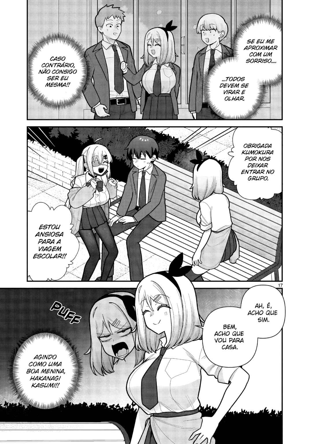Ore ga Inai to Sugu ×× ru Hakanagi Kasumi Chapter 11 - Page 17