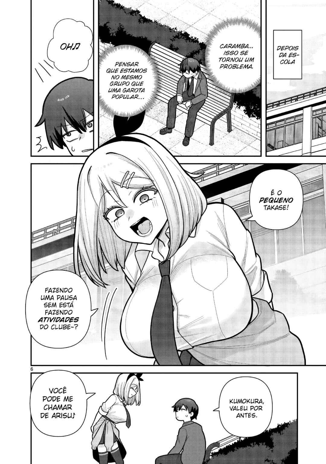 Ore ga Inai to Sugu ×× ru Hakanagi Kasumi Chapter 11 - Page 6