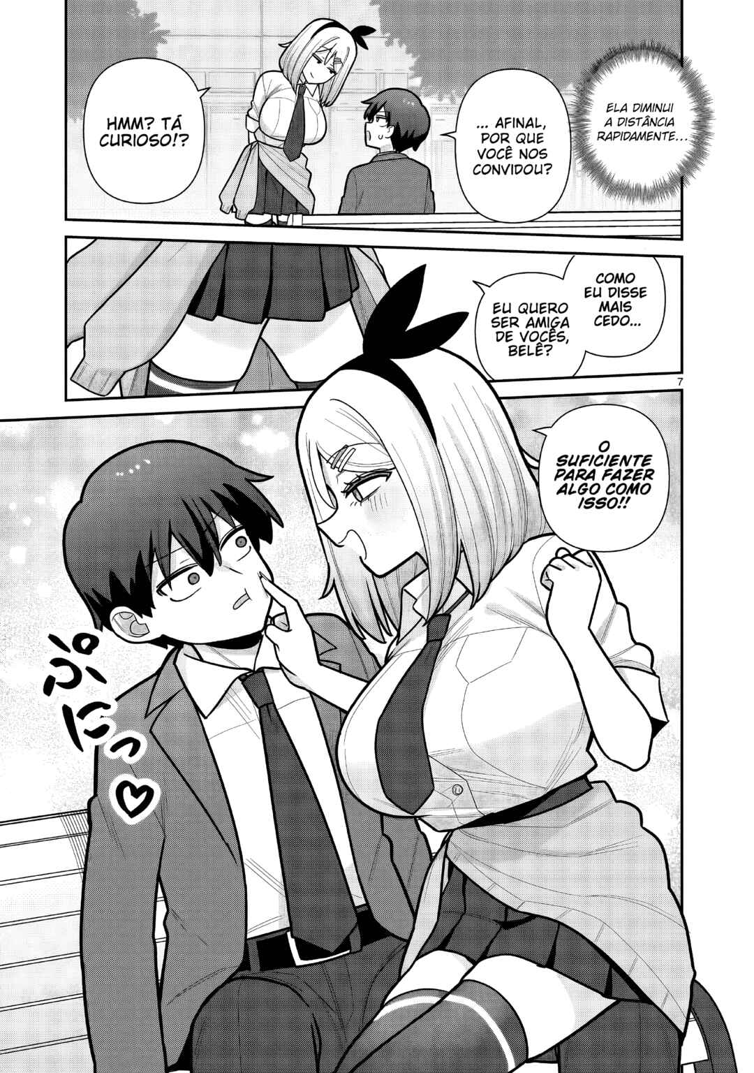 Ore ga Inai to Sugu ×× ru Hakanagi Kasumi Chapter 11 - Page 7
