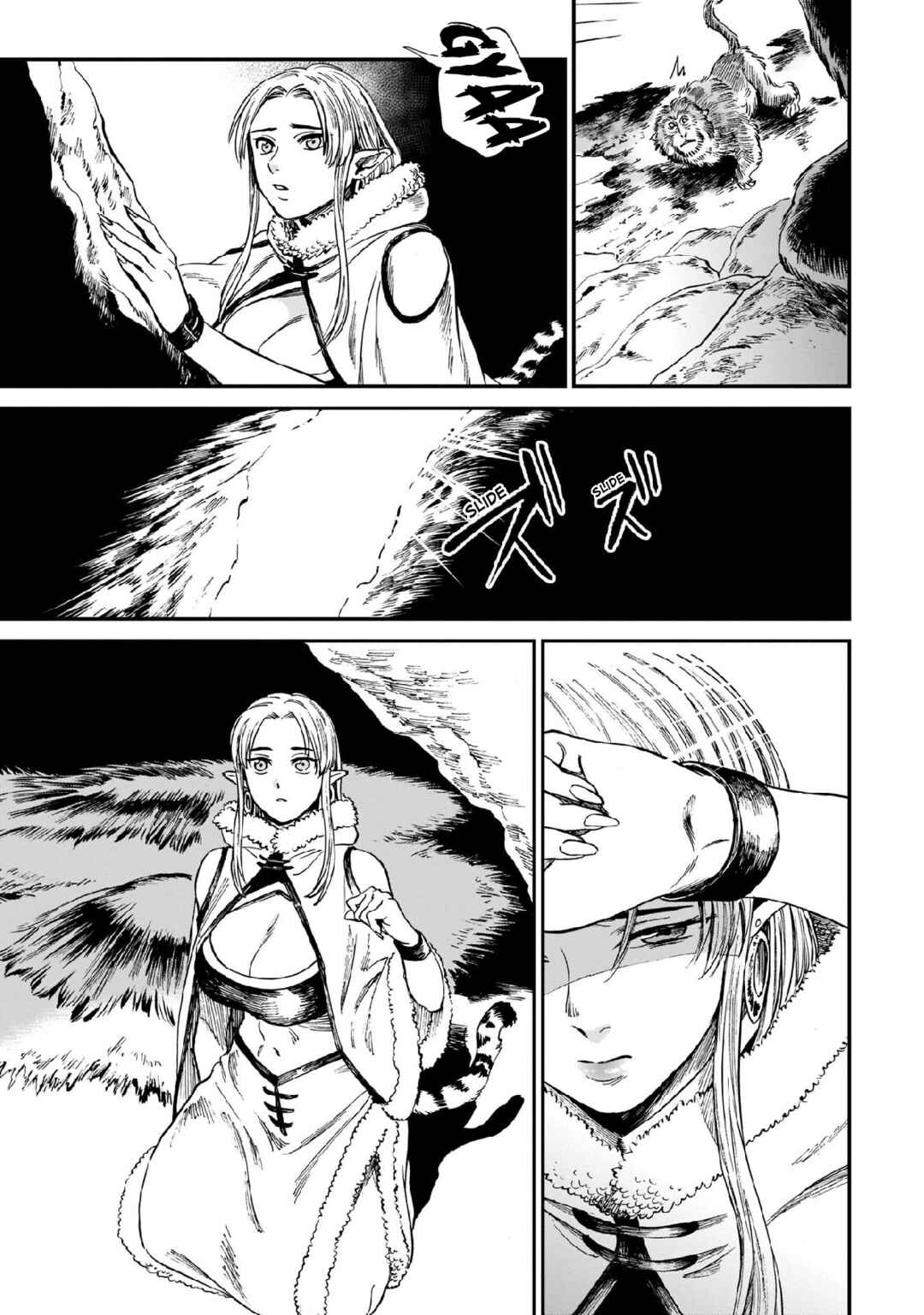 Tora wa Ryuu o Mada Tabenai. Chapter 12 - Page 21