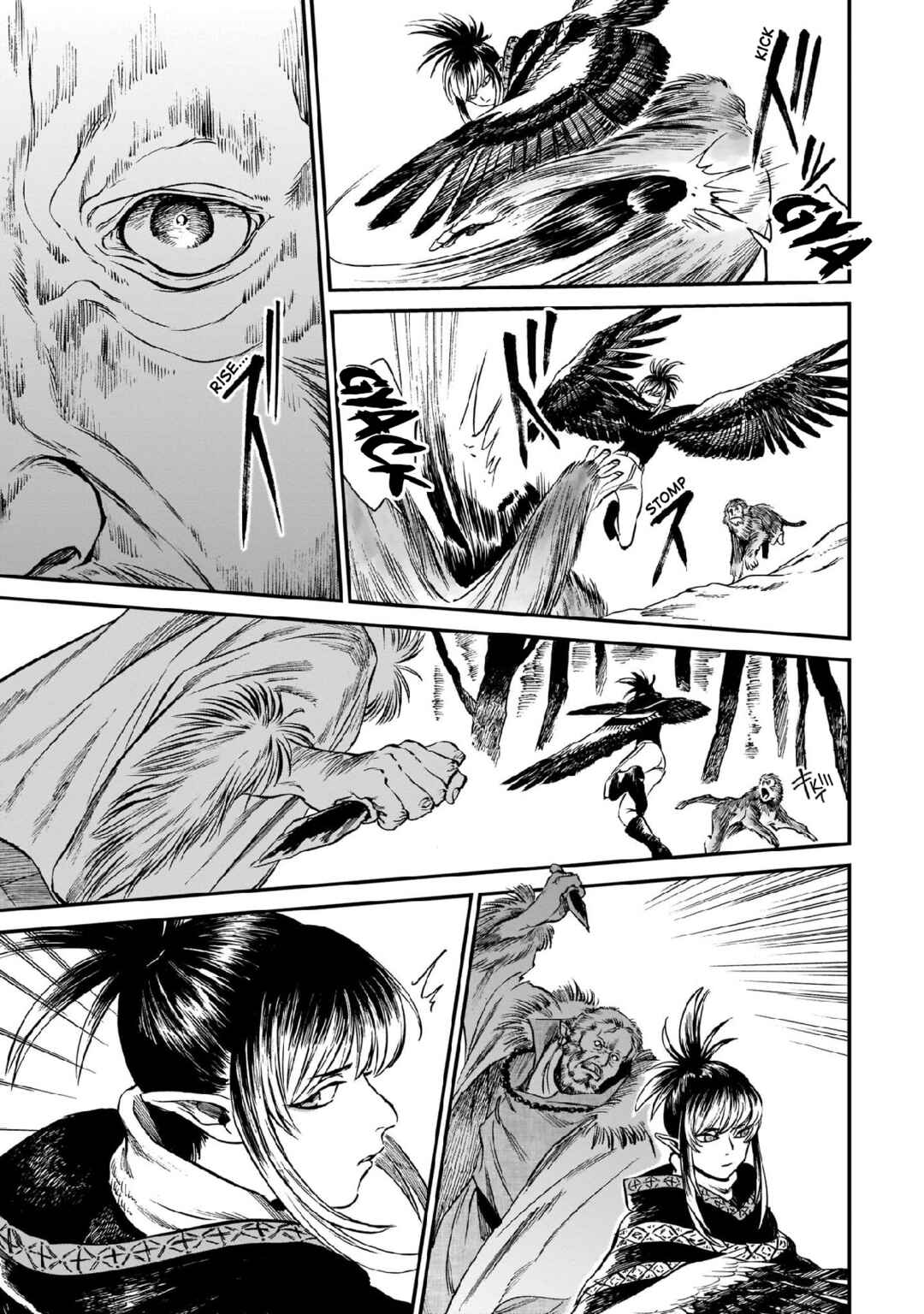 Tora wa Ryuu o Mada Tabenai. Chapter 12 - Page 3