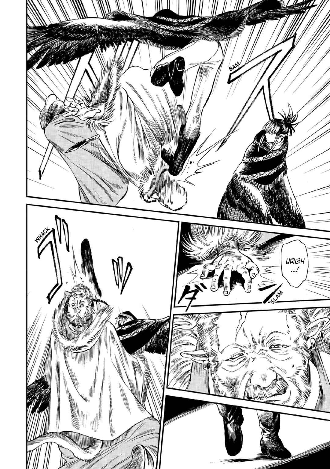 Tora wa Ryuu o Mada Tabenai. Chapter 12 - Page 4