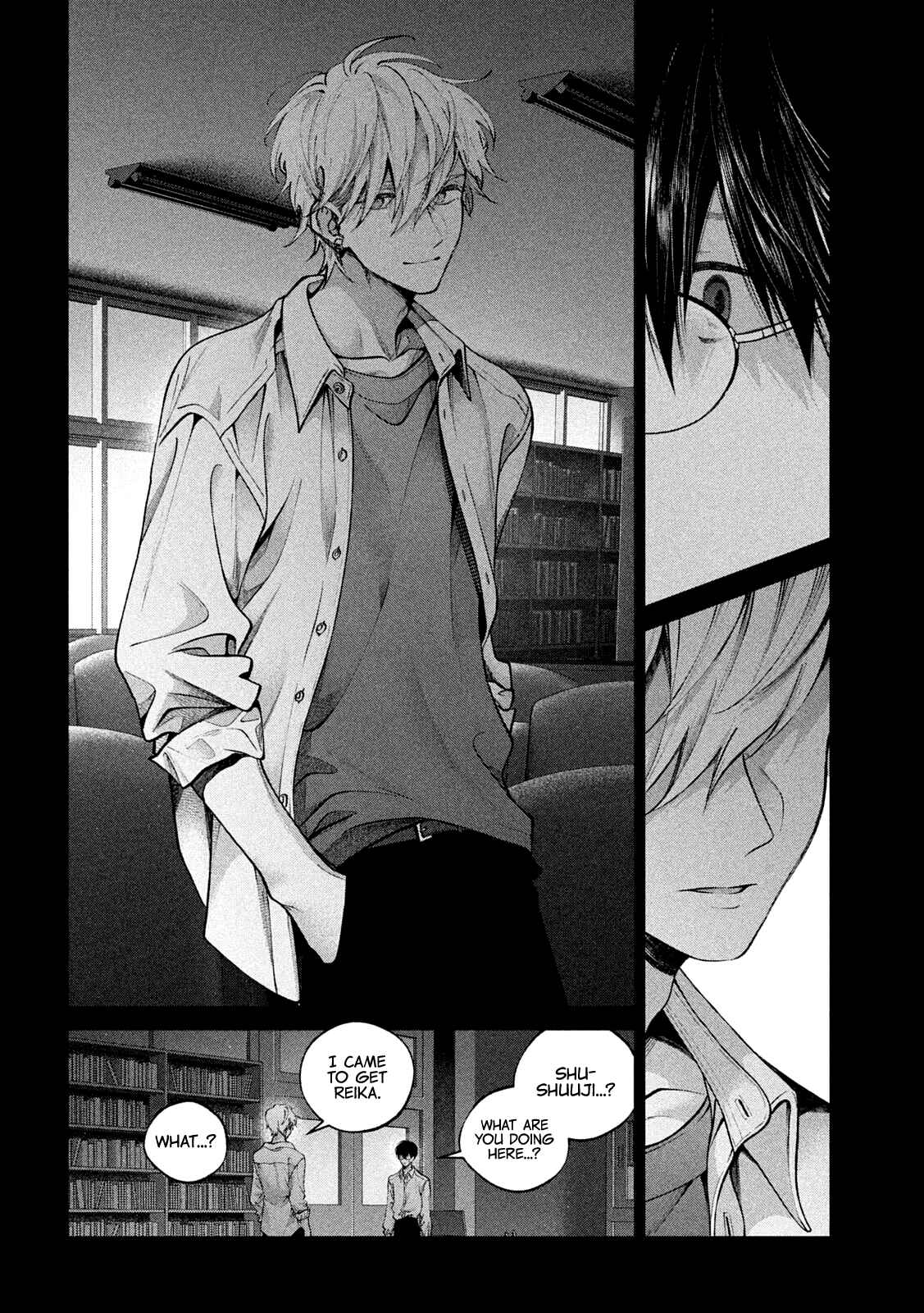 Inu to Kuzu Chapter 17 - Page 11
