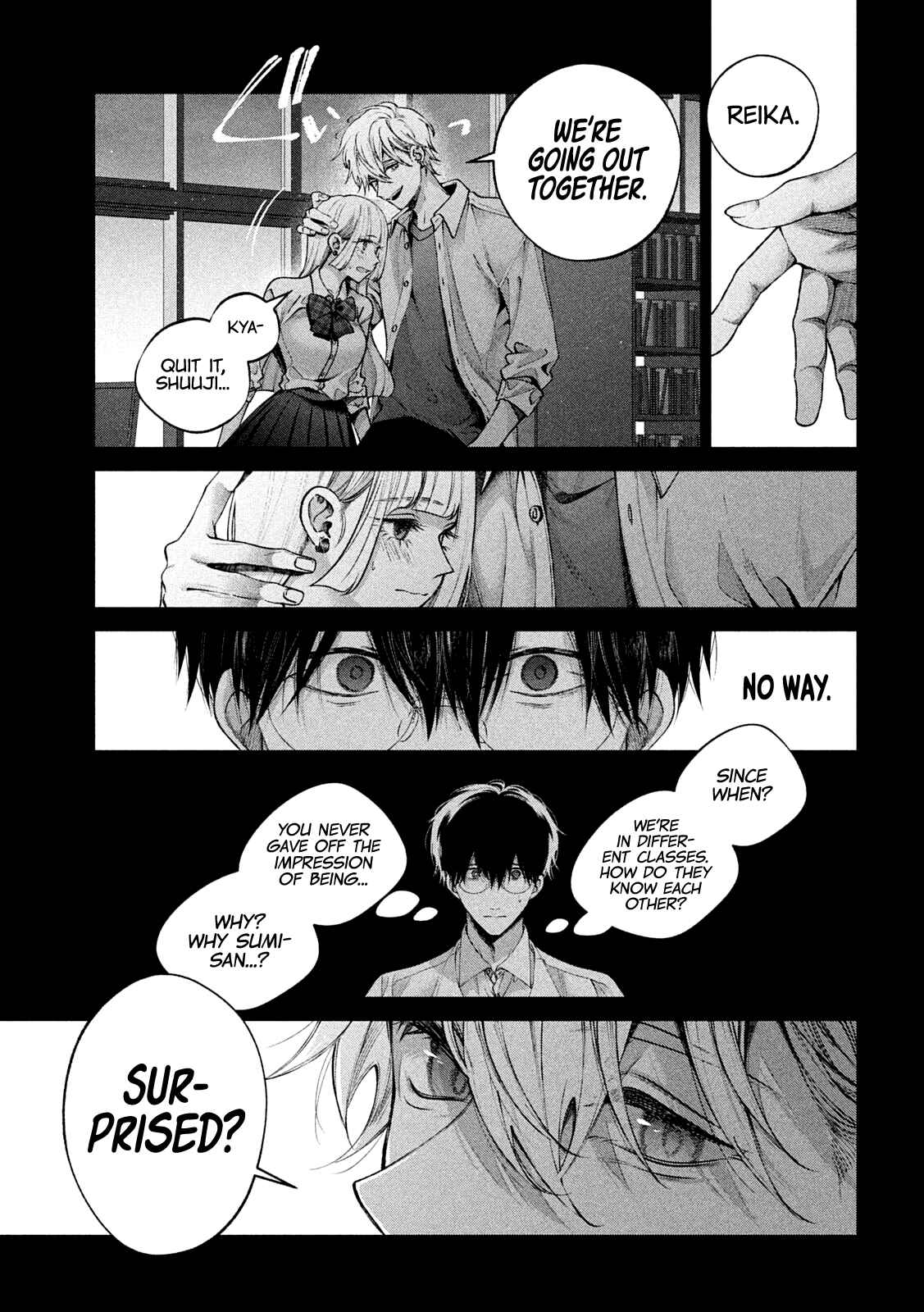 Inu to Kuzu Chapter 17 - Page 12