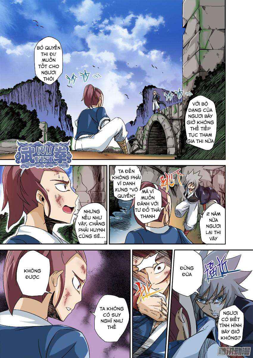 Wu Fist (Extra Chapters) Chapter 4 - Page 2