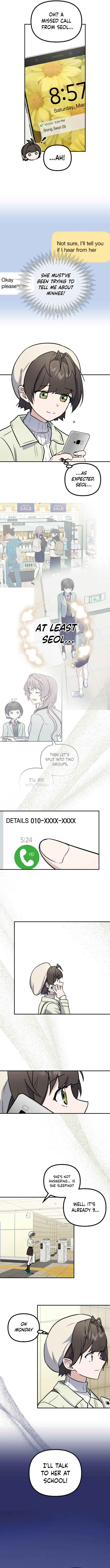 I'm Only Embarrassed in Front of You Chapter 18 - Page 14