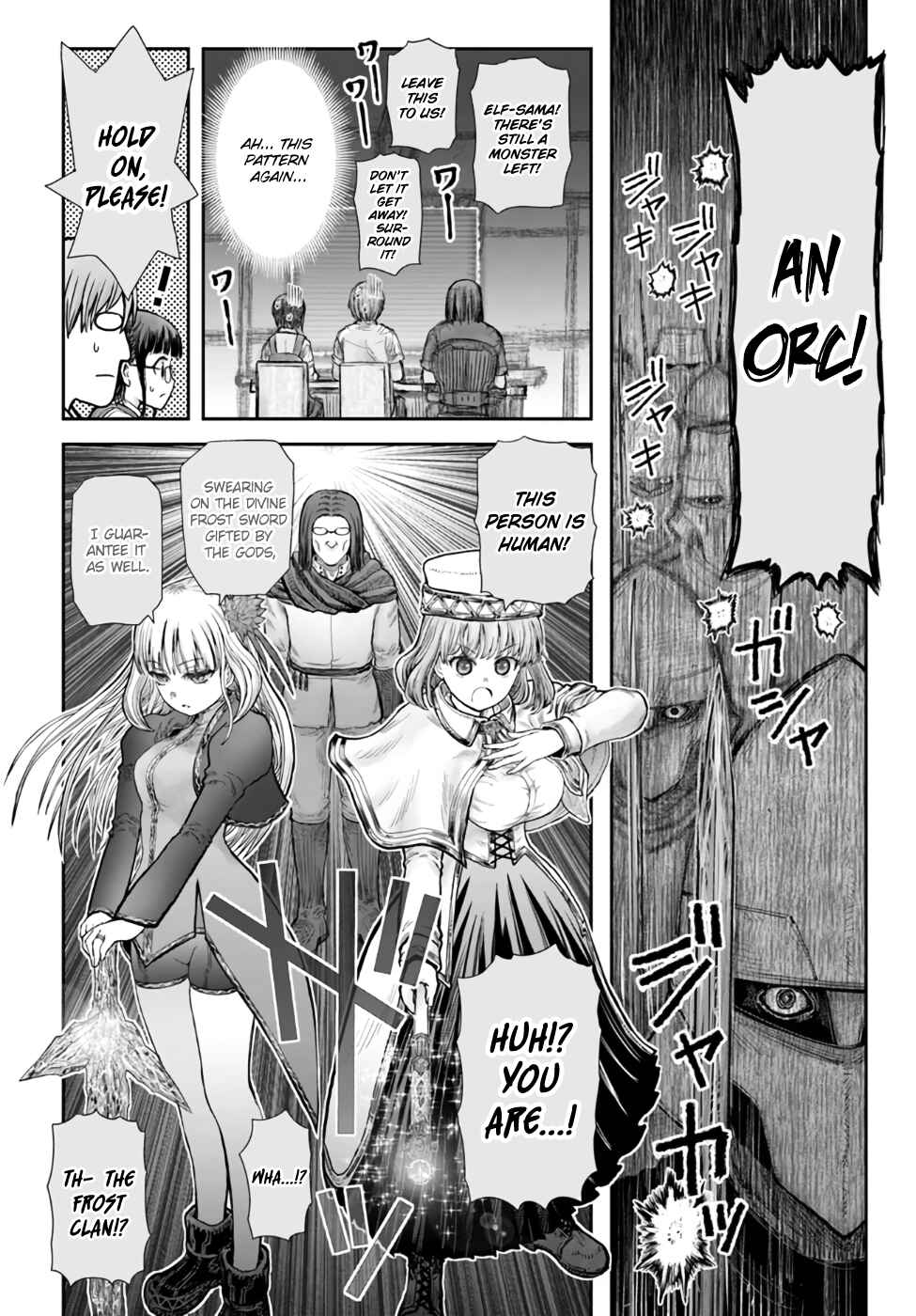 Isekai Ojisan Chapter 33 - Page 36