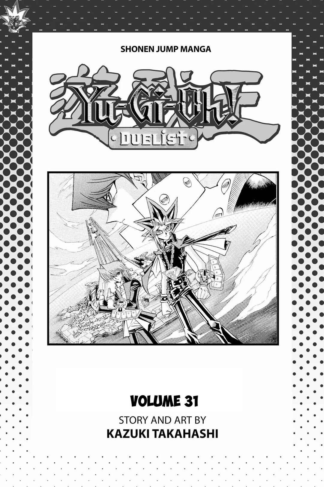 Yu☆Gi☆Oh! Duelist Chapter 211 - Page 3