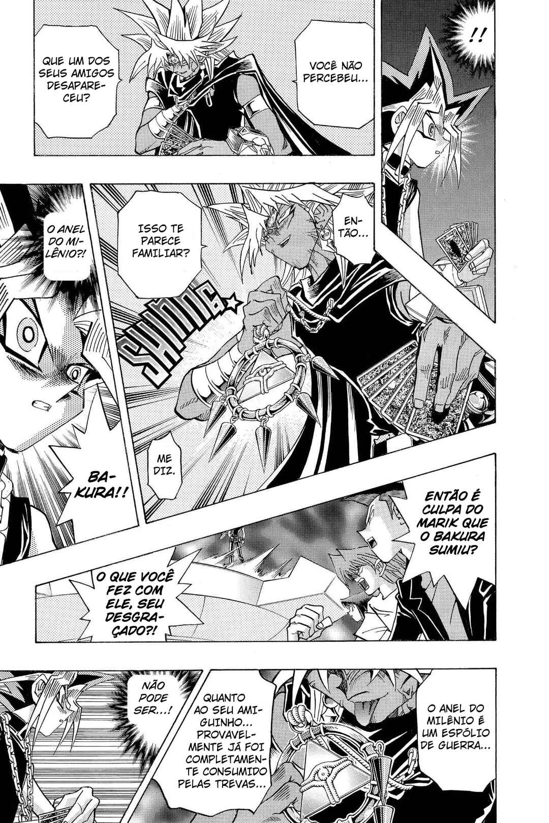 Yu☆Gi☆Oh! Duelist Chapter 211 - Page 9