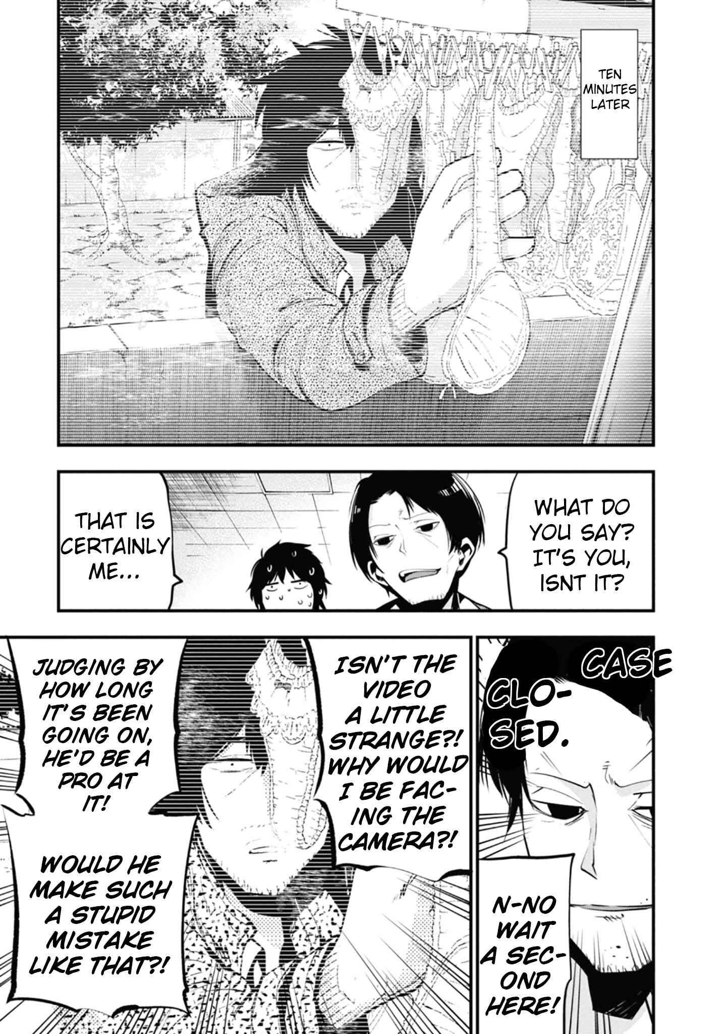 Mattaku Saikin no Tantei to Kitara Chapter 12 - Page 11