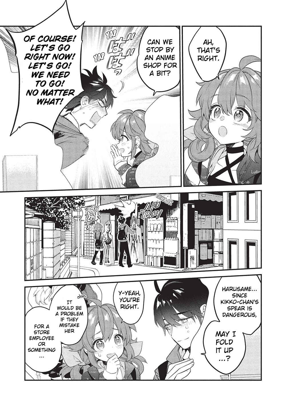 Kamiyama-san no Kamibukuro no Naka ni wa Chapter 23 - Page 11