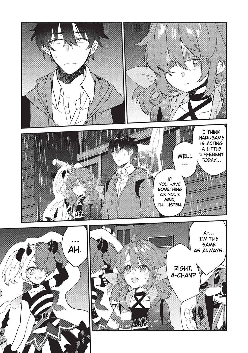 Kamiyama-san no Kamibukuro no Naka ni wa Chapter 23 - Page 23