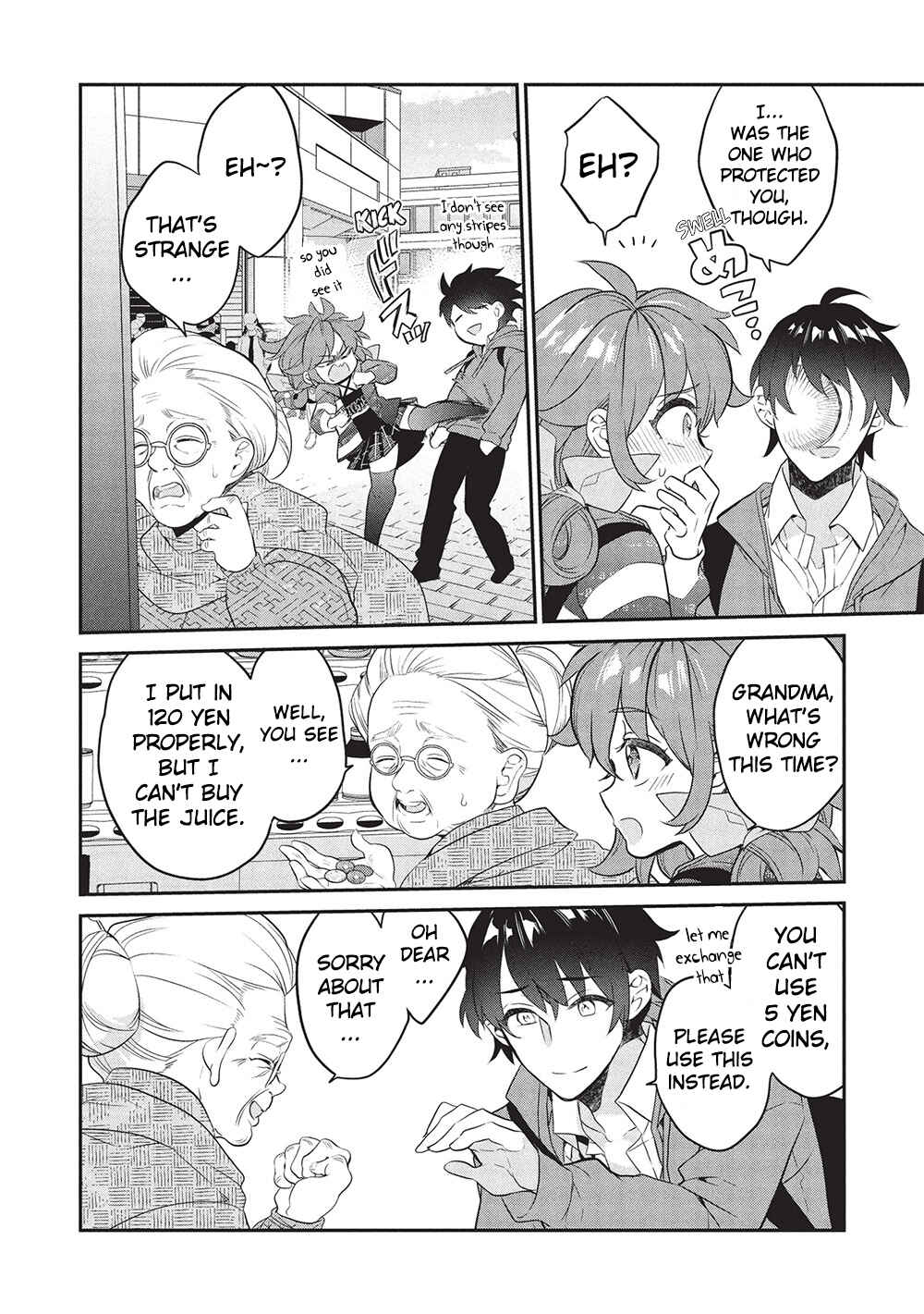Kamiyama-san no Kamibukuro no Naka ni wa Chapter 23 - Page 6