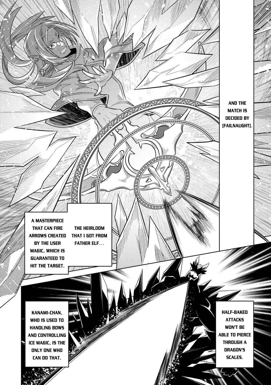Re:Monster Chapter 97 - Page 17