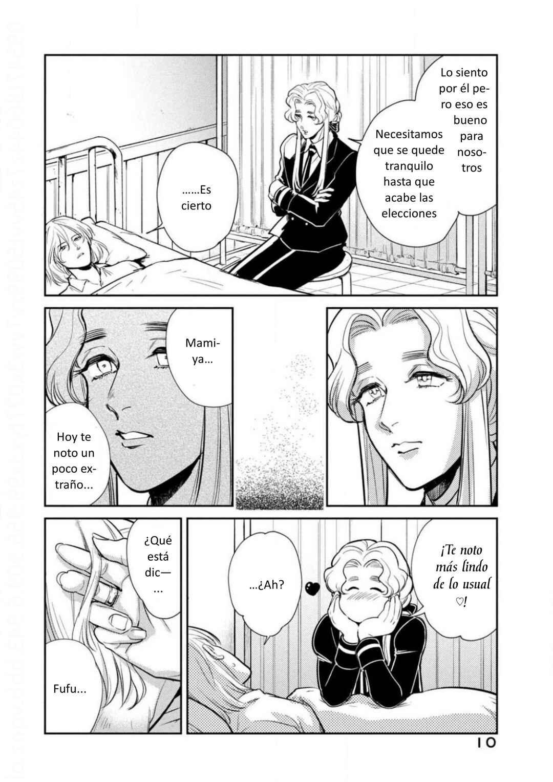 Omega Megaera Chapter 13 - Page 10