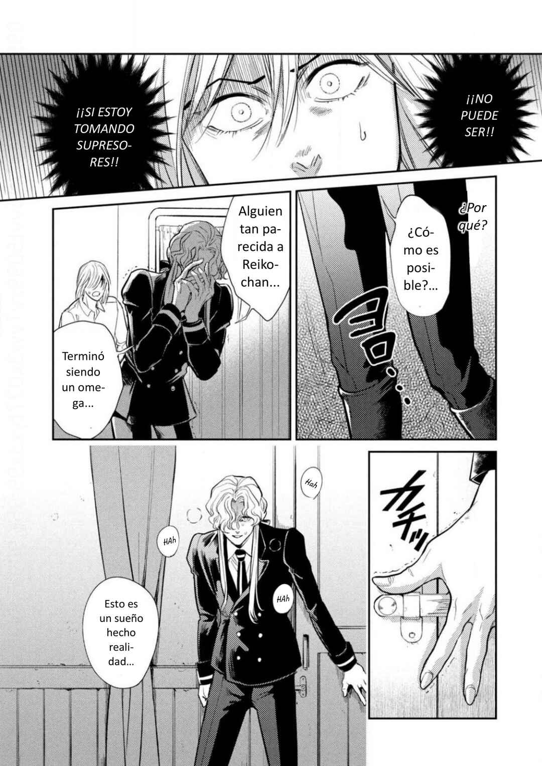 Omega Megaera Chapter 13 - Page 13