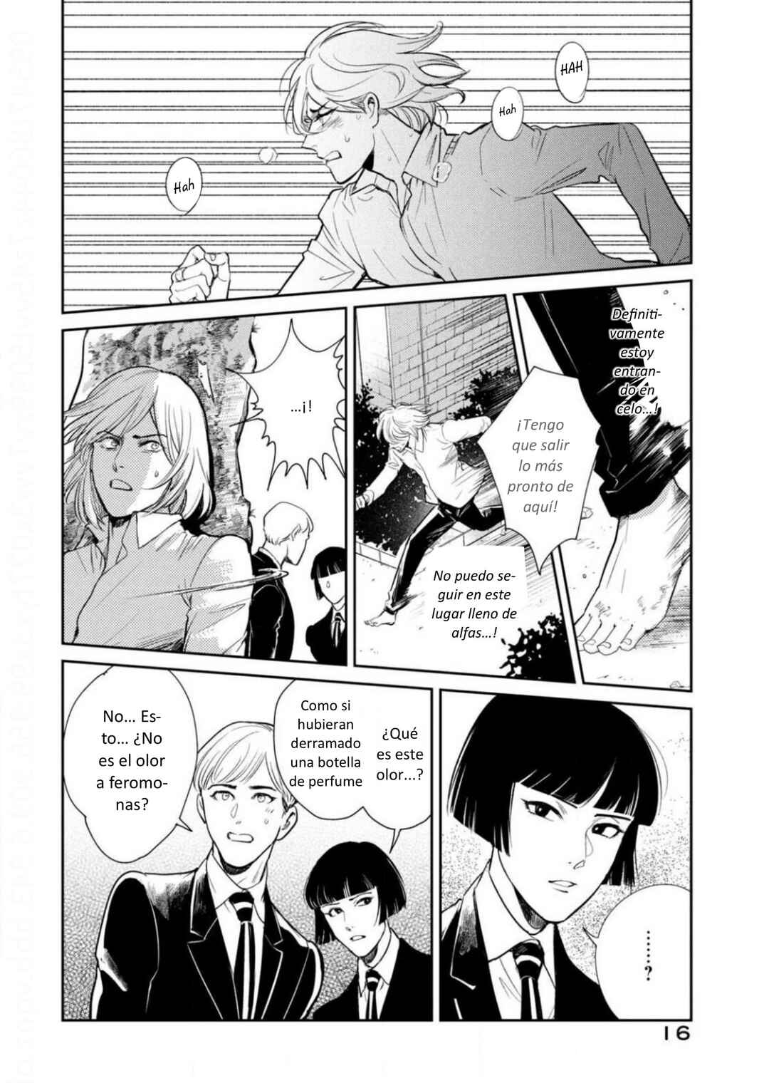 Omega Megaera Chapter 13 - Page 16