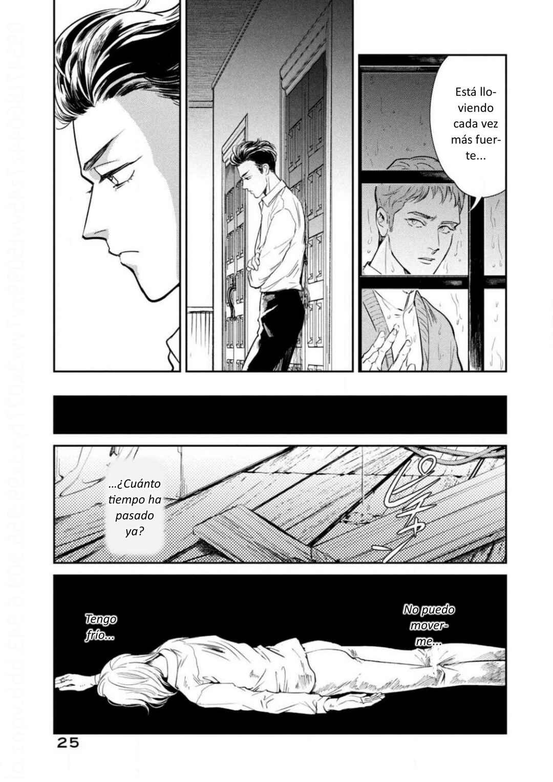 Omega Megaera Chapter 13 - Page 25