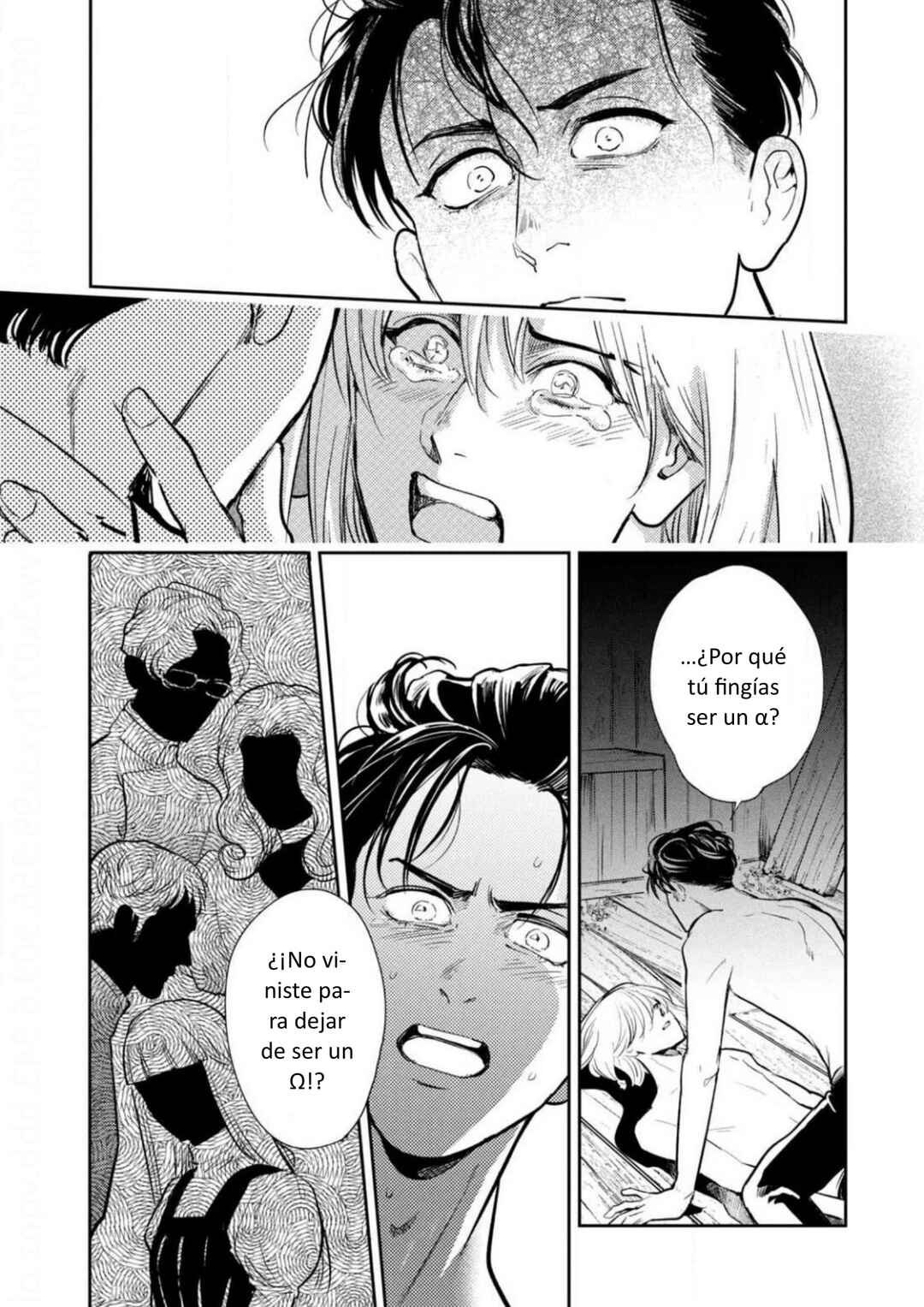 Omega Megaera Chapter 13 - Page 35