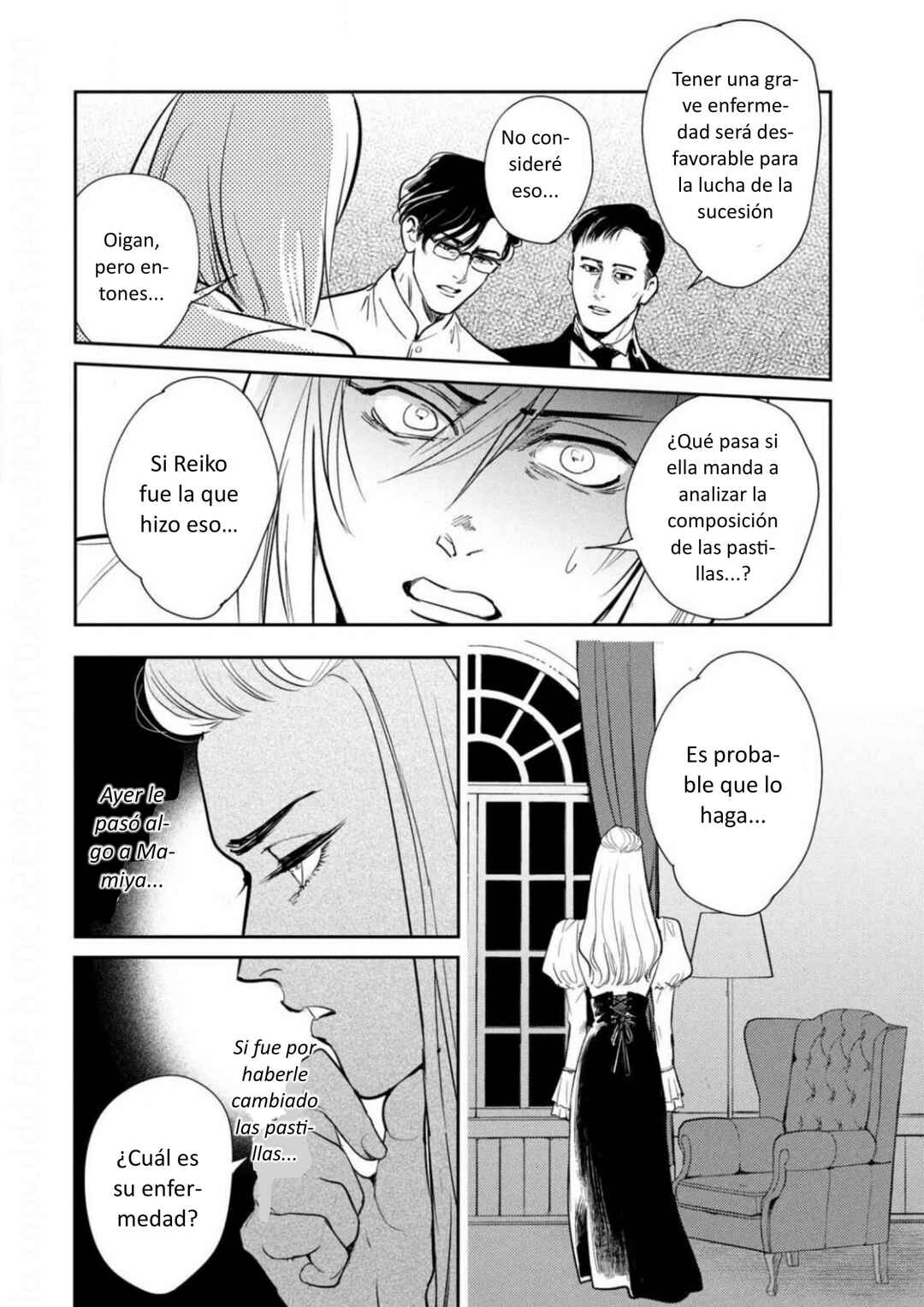 Omega Megaera Chapter 13 - Page 42
