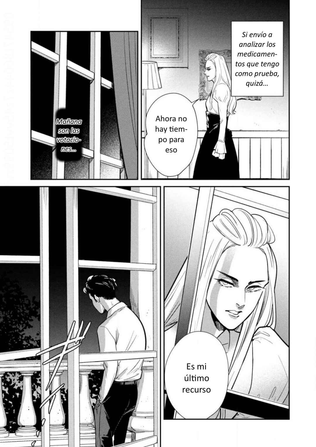 Omega Megaera Chapter 13 - Page 43