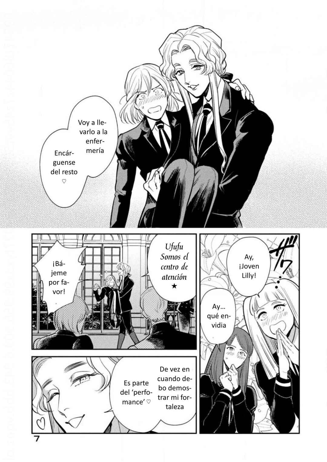 Omega Megaera Chapter 13 - Page 7