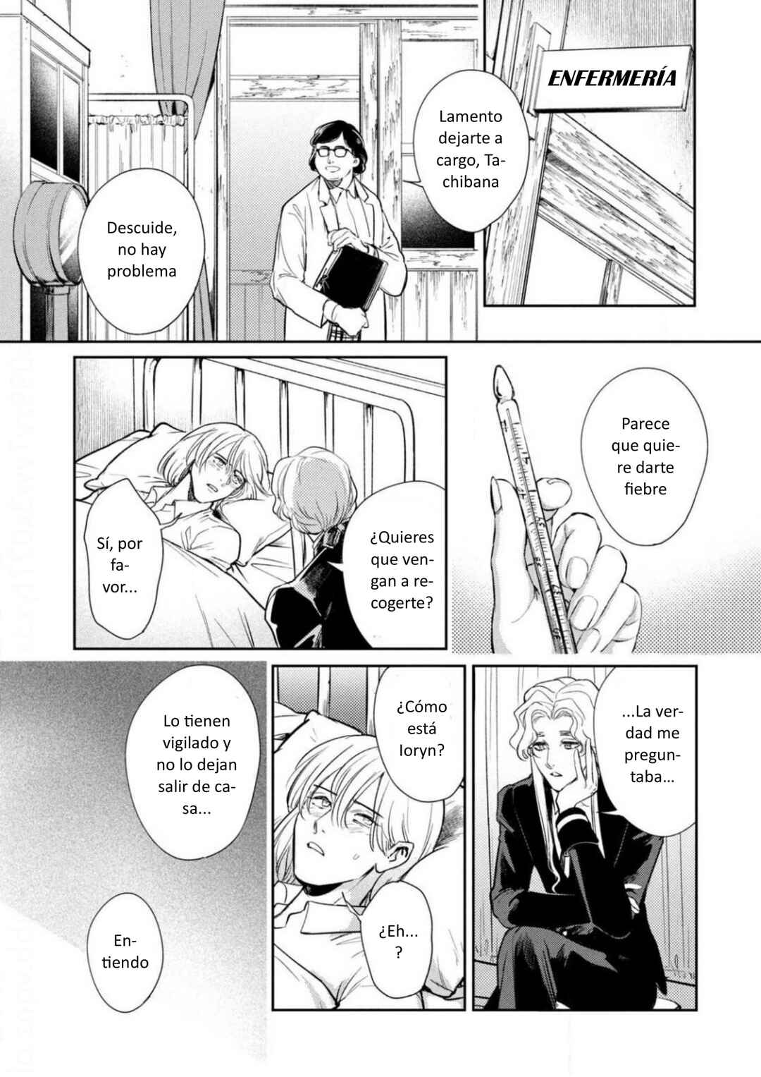 Omega Megaera Chapter 13 - Page 9