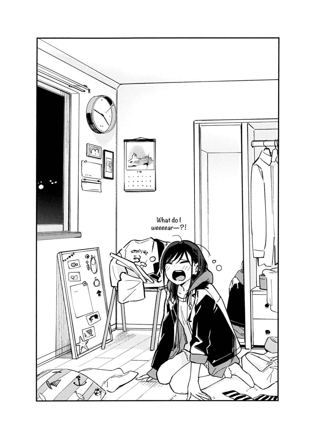 Giji Harem Chapter 70.7 - Page 2
